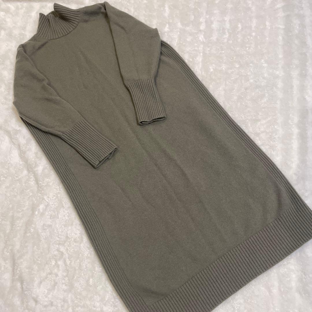 ICB ニット　ロング　ワンピース　S カシミア混　メリノウール