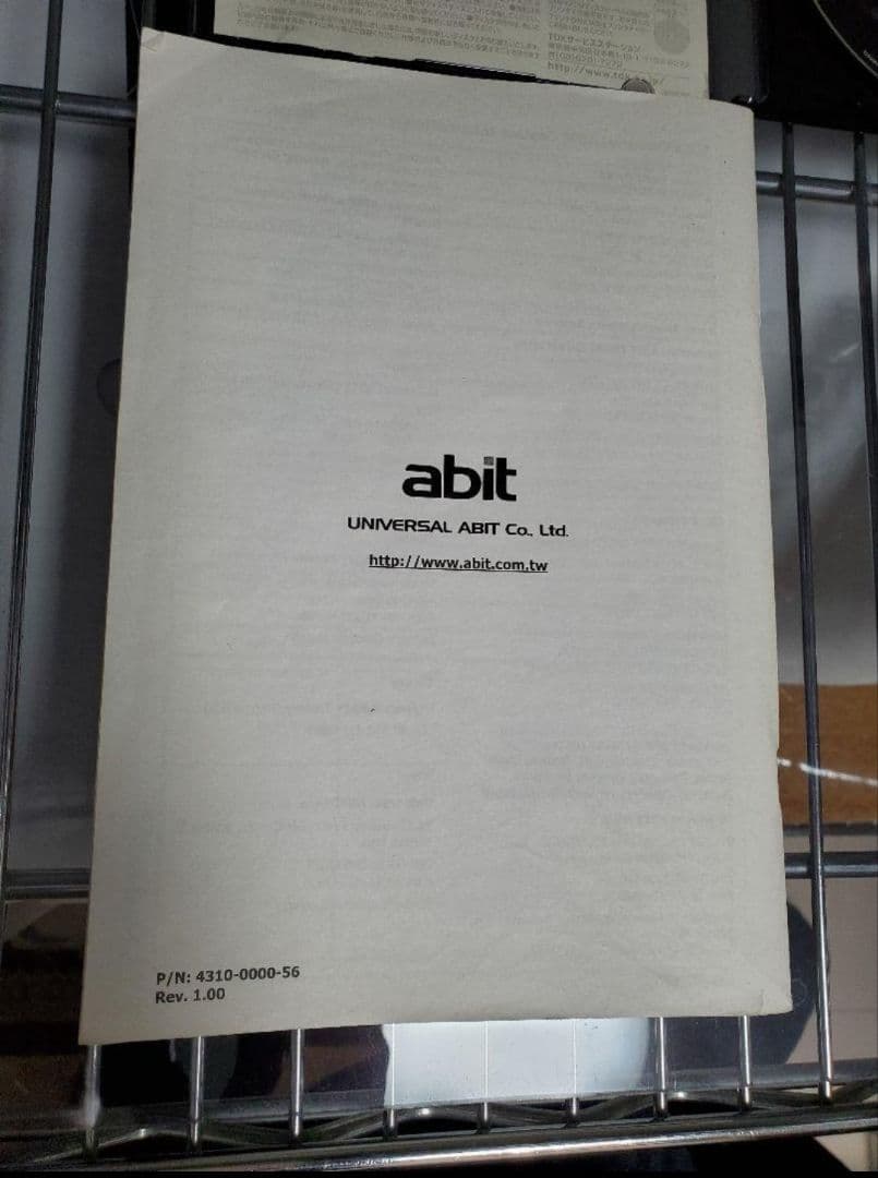 IN9 32X-MAX abit製 背面が青く光る　LGA775 ※ジャンク品