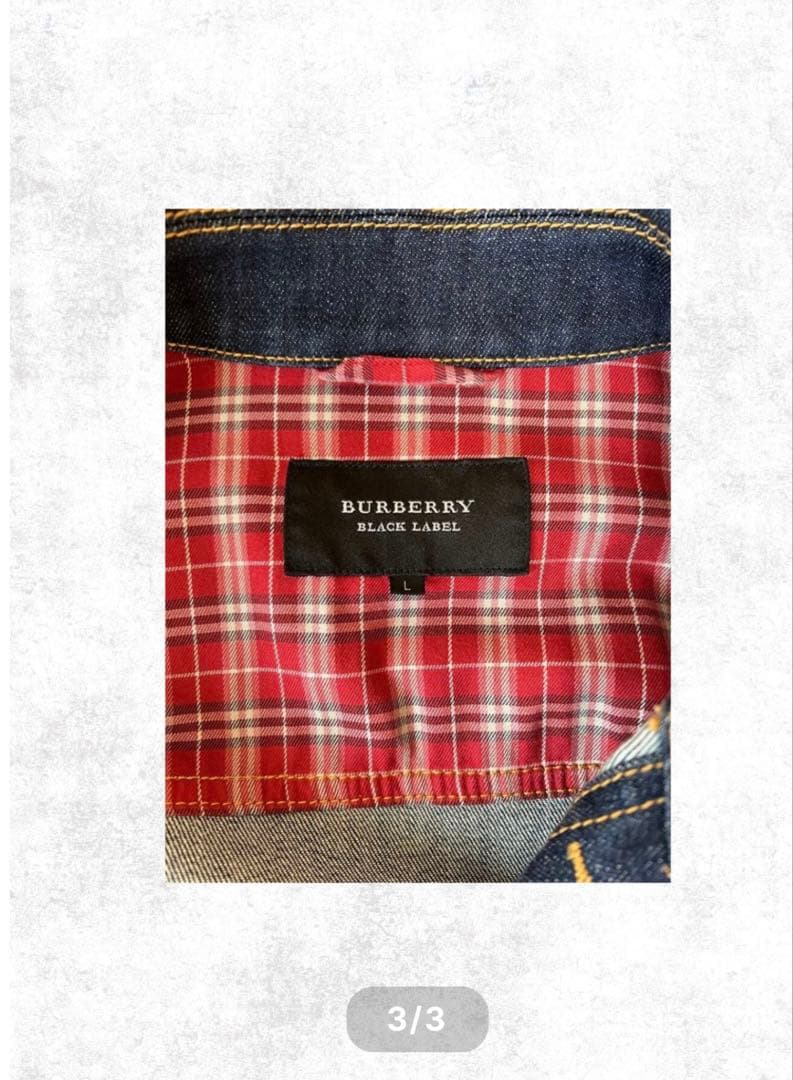 連休お値下げ中 BURBERRY BLACK LABEL デニムジャケット