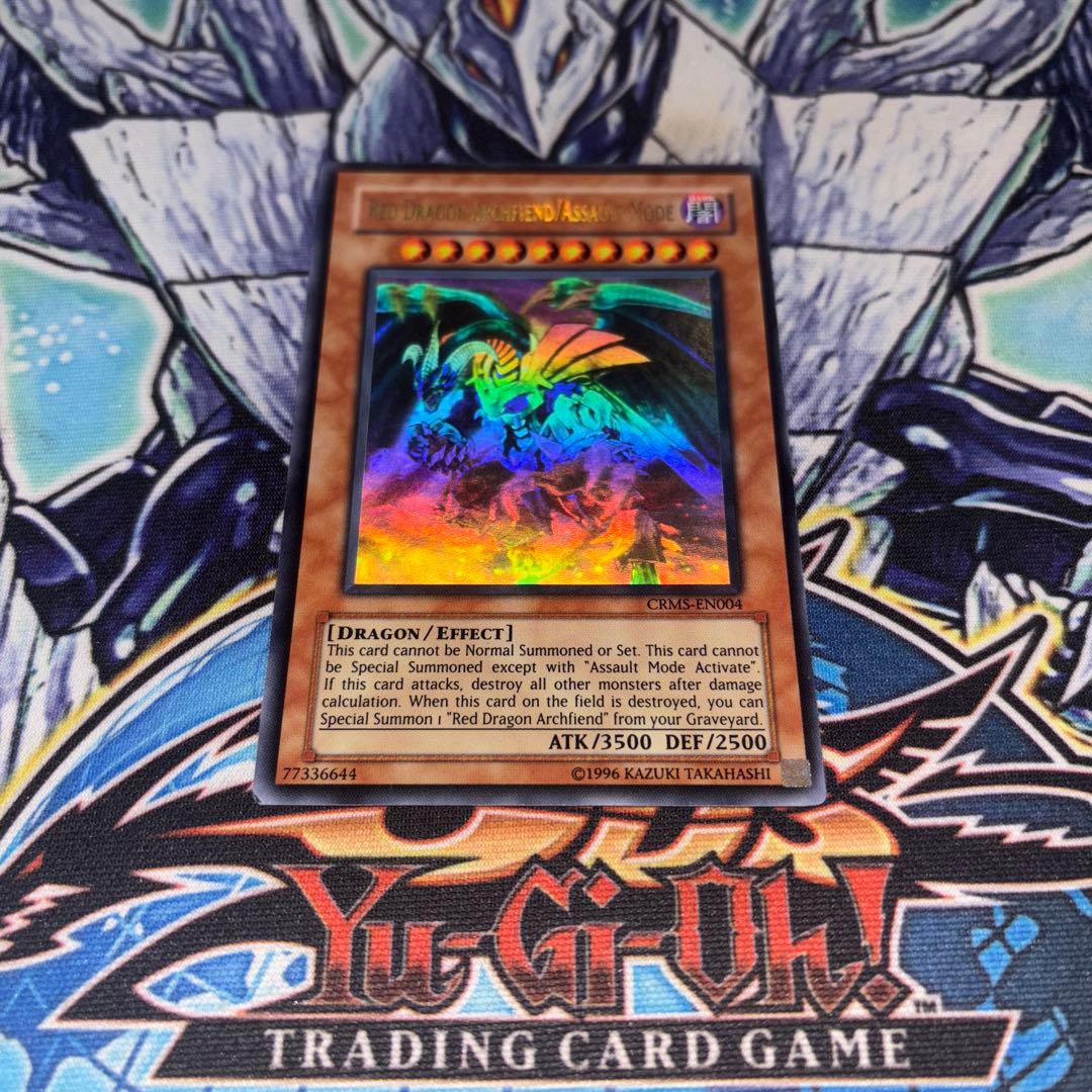 北米版 レッドデーモンズ・ドラゴン/バスター ホロ ゴースト 遊戯王 海外 英語