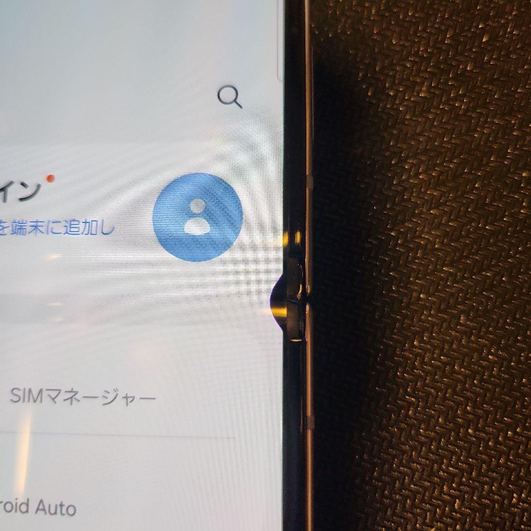 SCG17 Galaxy Z flip4 折りたたみスマートフォン ブラック