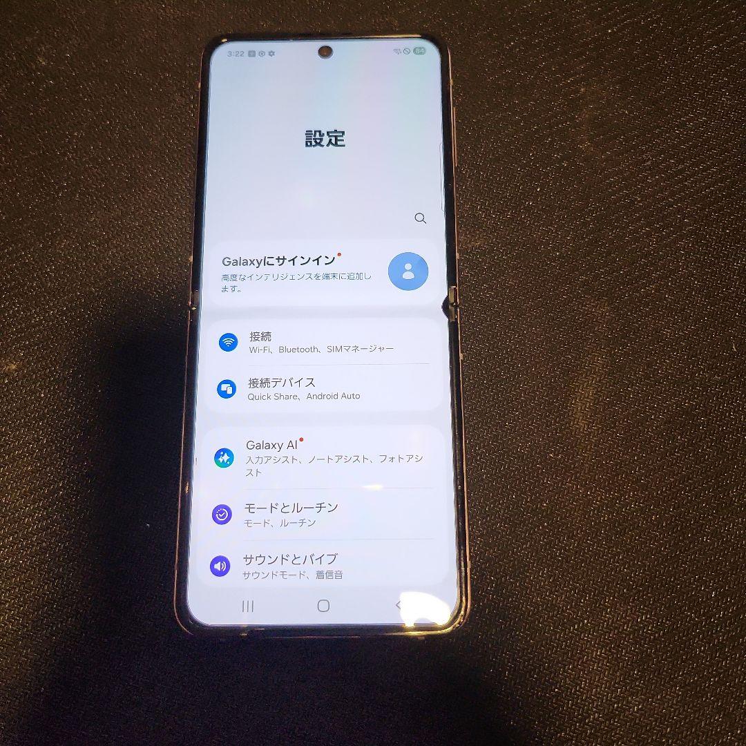 SCG17 Galaxy Z flip4 折りたたみスマートフォン ブラック