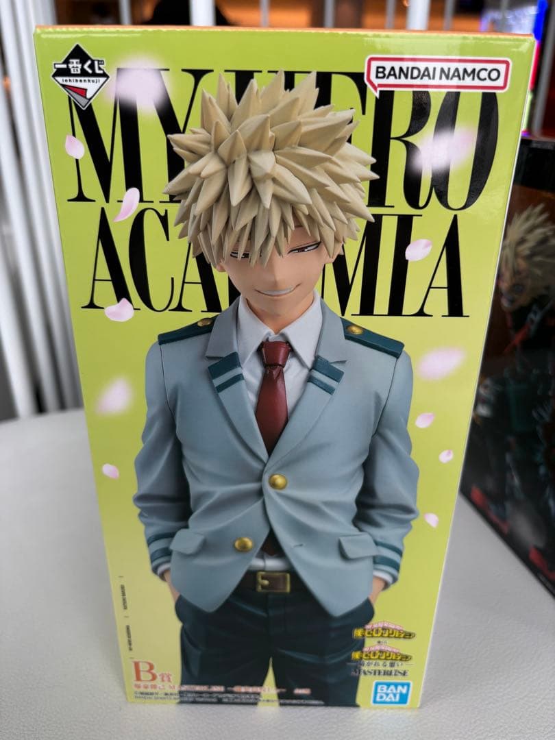 一番くじ ヒロアカ B賞 爆豪勝己 MASTERLISE フィギュア