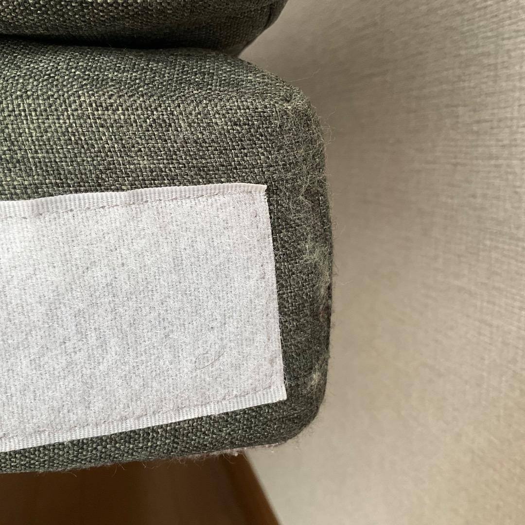 ロマンスエコー　ダブルサイズ