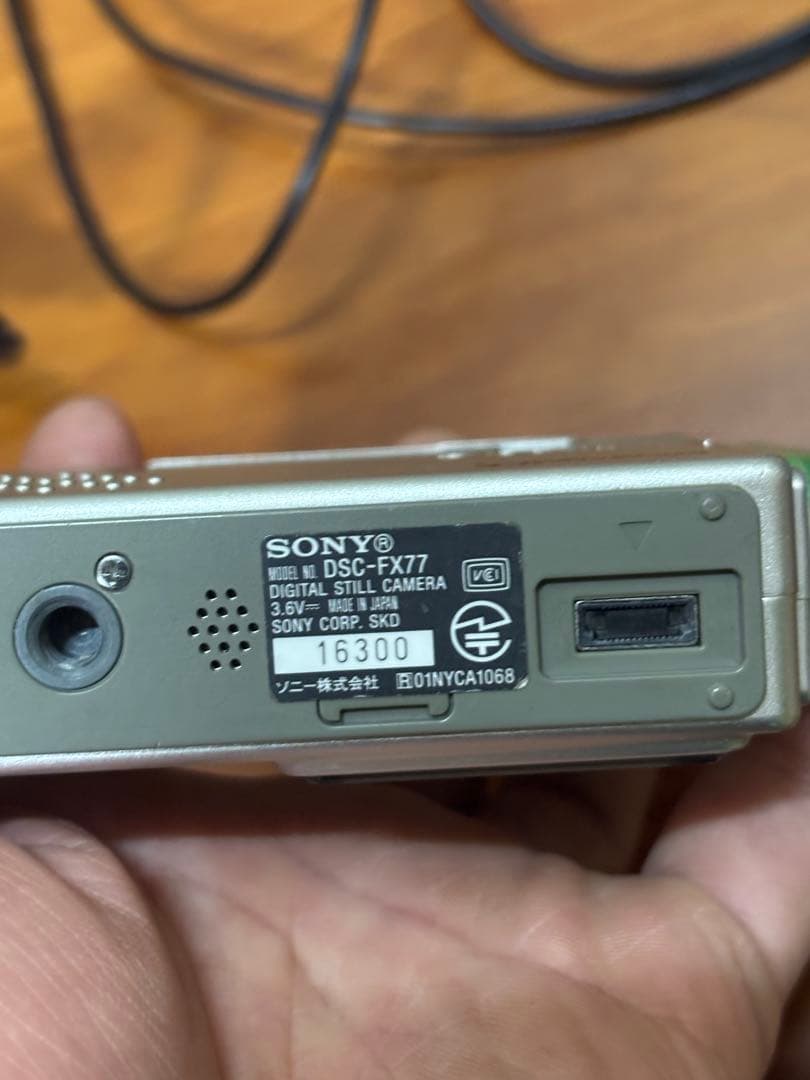 SONY ウォークマン&デジカメ　まとめ売り　ジャンク品