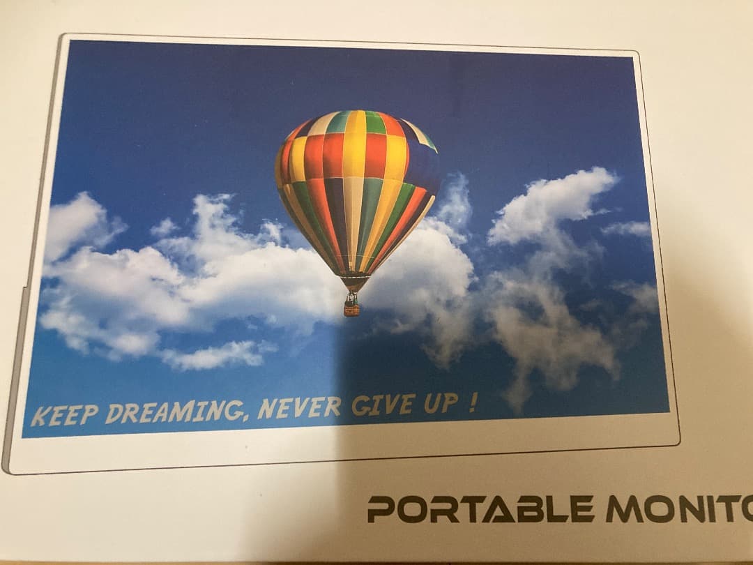 モバイルモニター