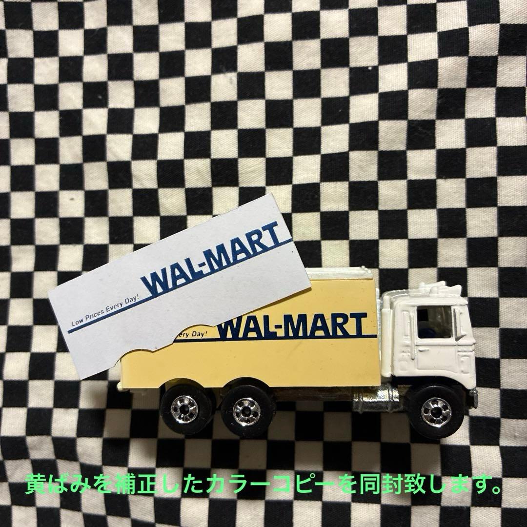 HotWheels WAL-MART限定版プレイセット(ハイウェイ・ホウラー付)