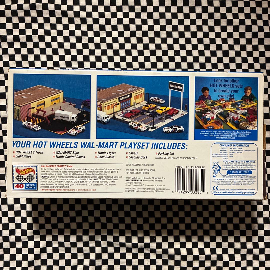HotWheels WAL-MART限定版プレイセット(ハイウェイ・ホウラー付)