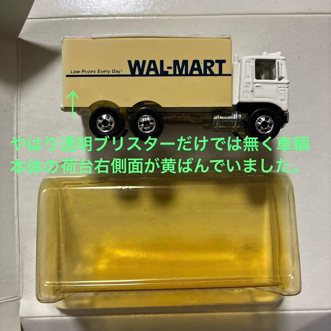 HotWheels WAL-MART限定版プレイセット(ハイウェイ・ホウラー付)