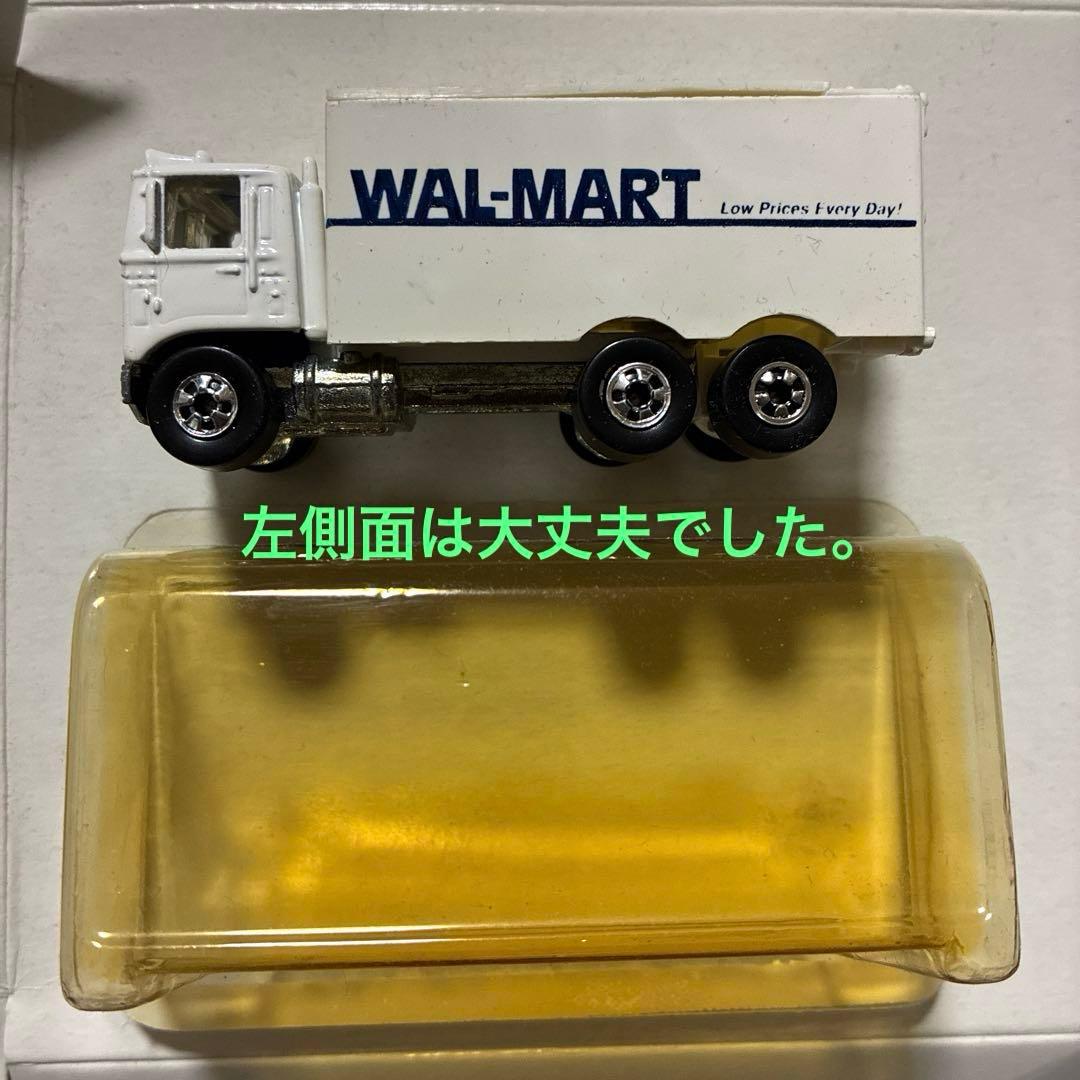 HotWheels WAL-MART限定版プレイセット(ハイウェイ・ホウラー付)