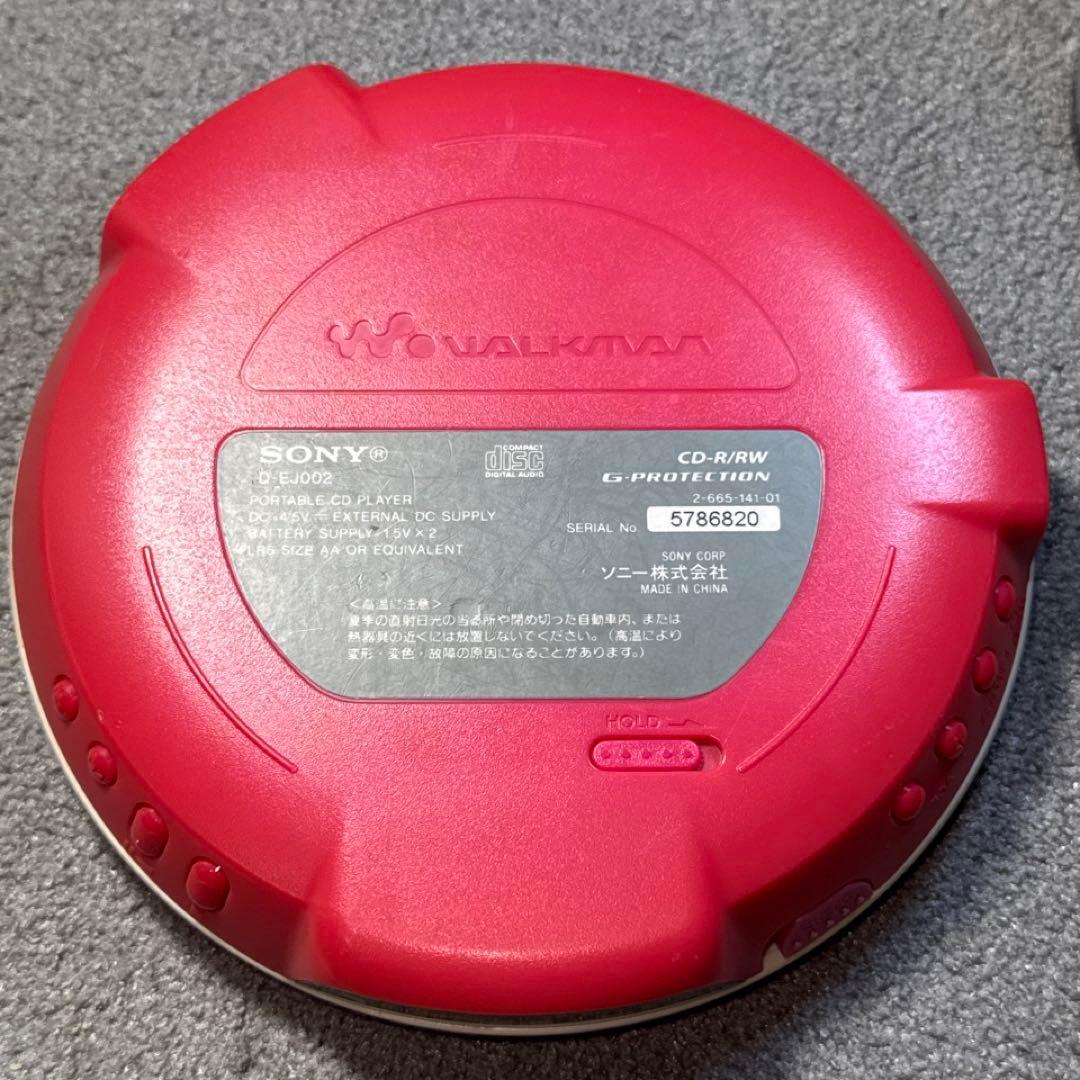 SONY D-EJ002 ピンク　CDウォークマン ポータブルCDプレーヤー