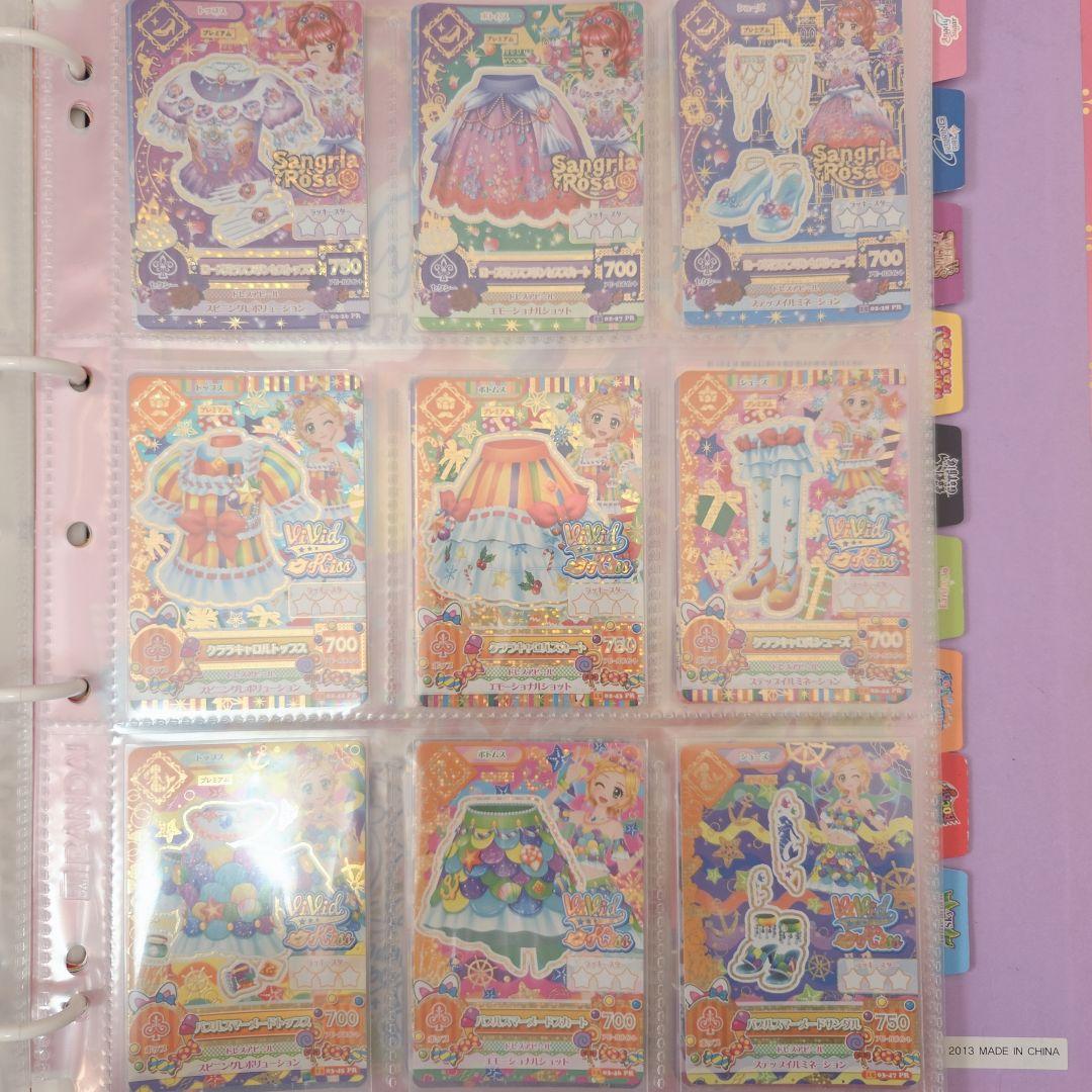 【売り切り価格】アイカツ プレミアム カード まとめ売り