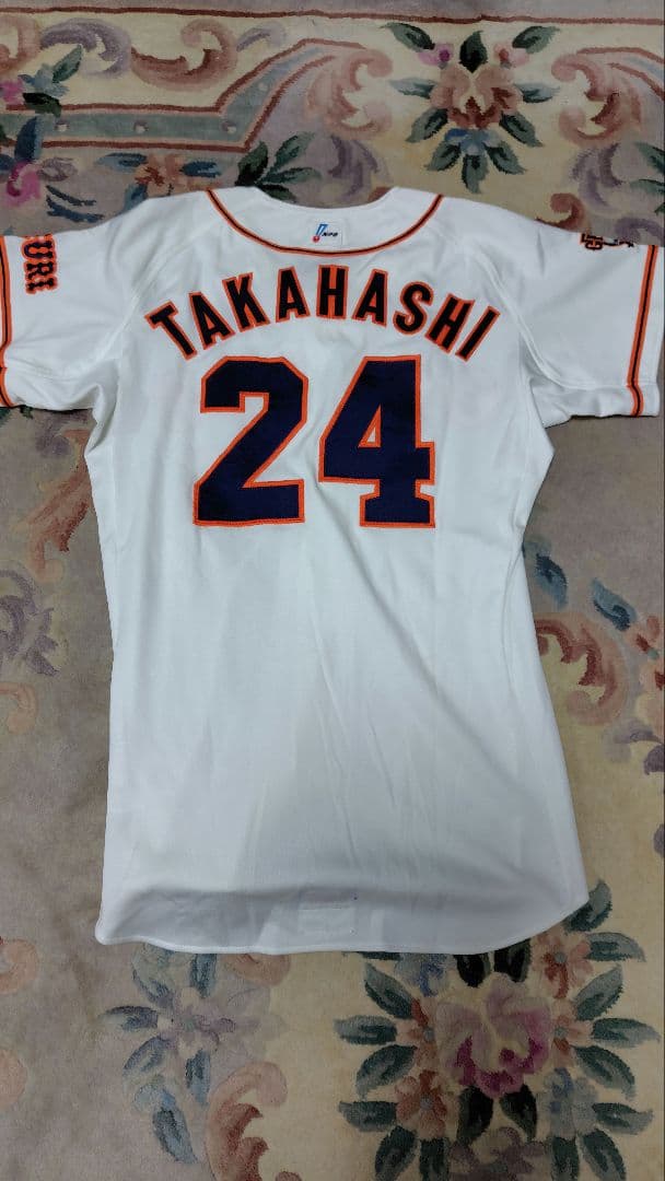 GIANTS ユニフォーム 高橋由伸 プロコレ 巨人