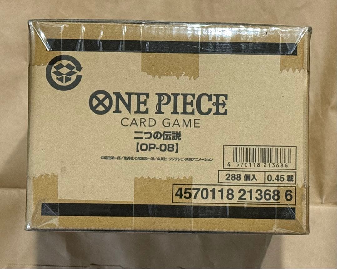 24時間以内発送！　ワンピースカードゲーム　二つの伝説　OP-08 1カートン