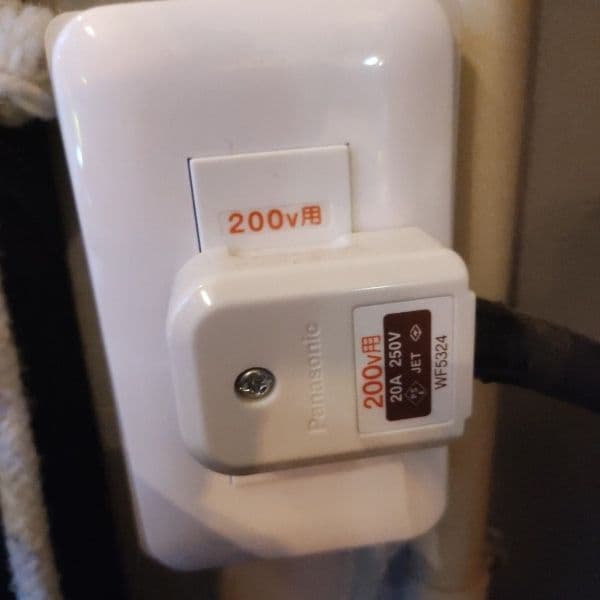 Rancilio Classe 5 USB 2G エスプレッソマシン