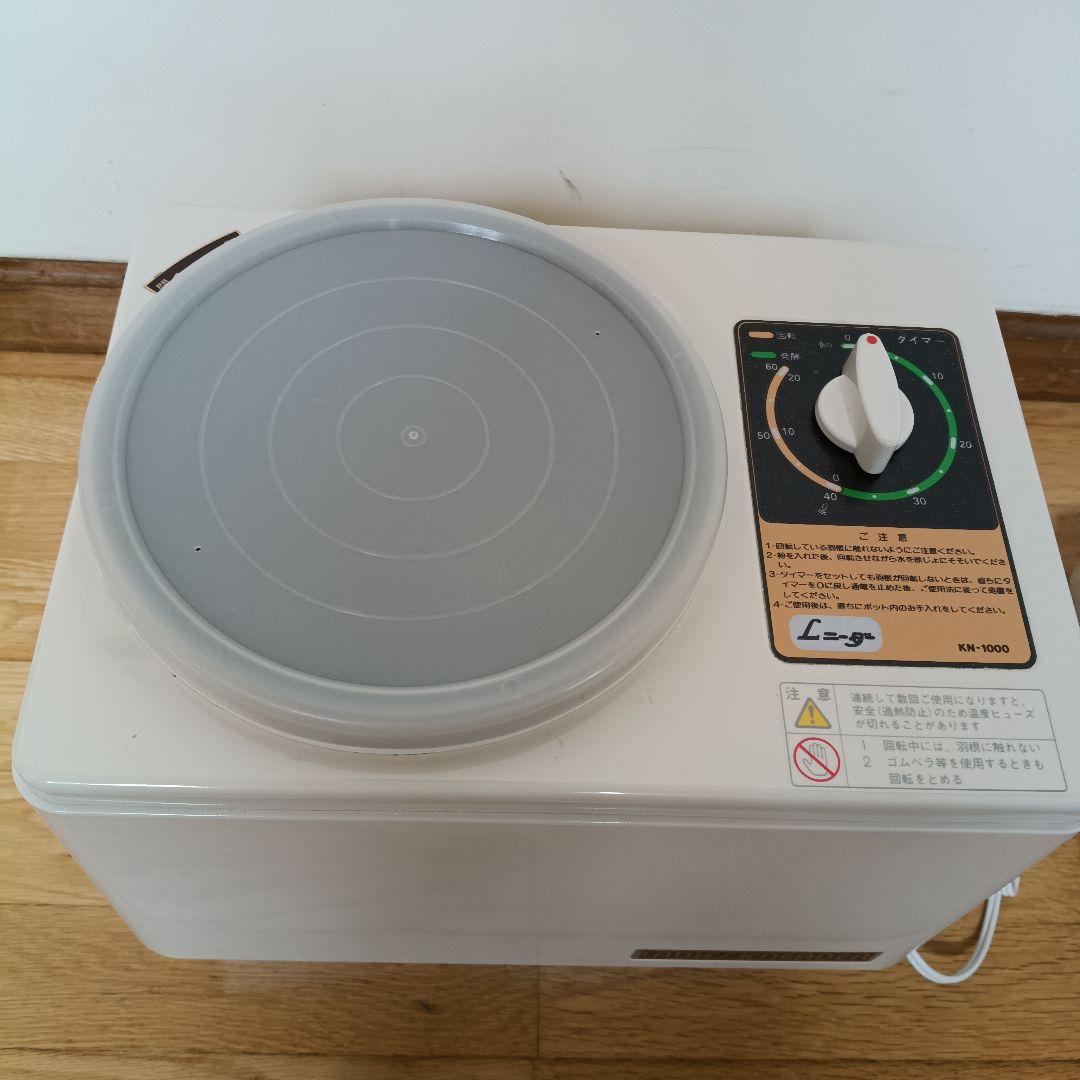 LADIE KNEADER 生地こね機 ホワイト