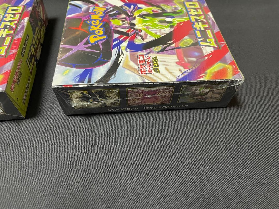 ポケモンカード　ムニキスゼロ　box シュリンク付き