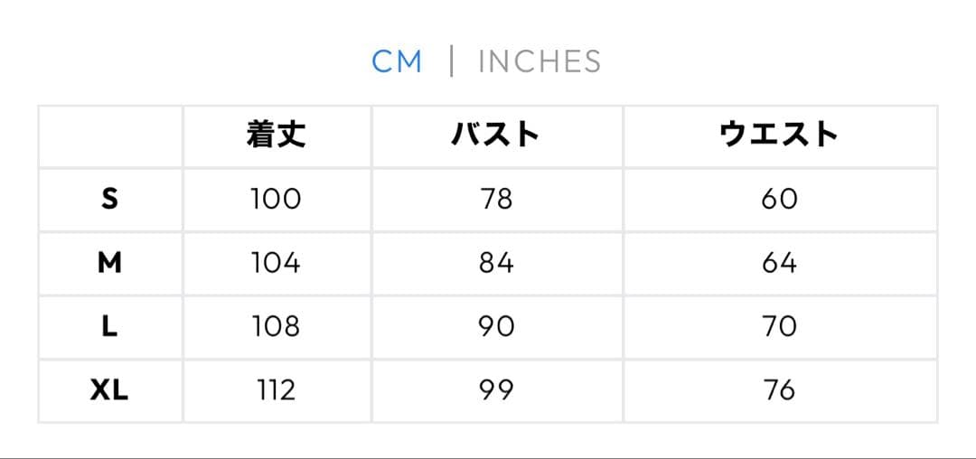 ロリータ　ジャンパースカート　Sサイズ