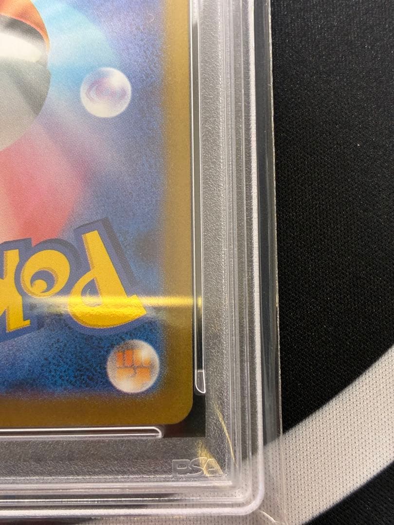 【PSA10】フクオカのピカチュウ　289/SV-Pプロモ　ポケモンカード