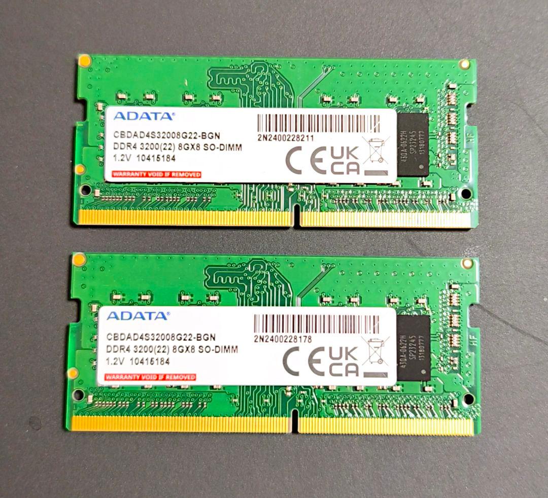 【16GB】ADATA SO-DIMM DDR4 3200