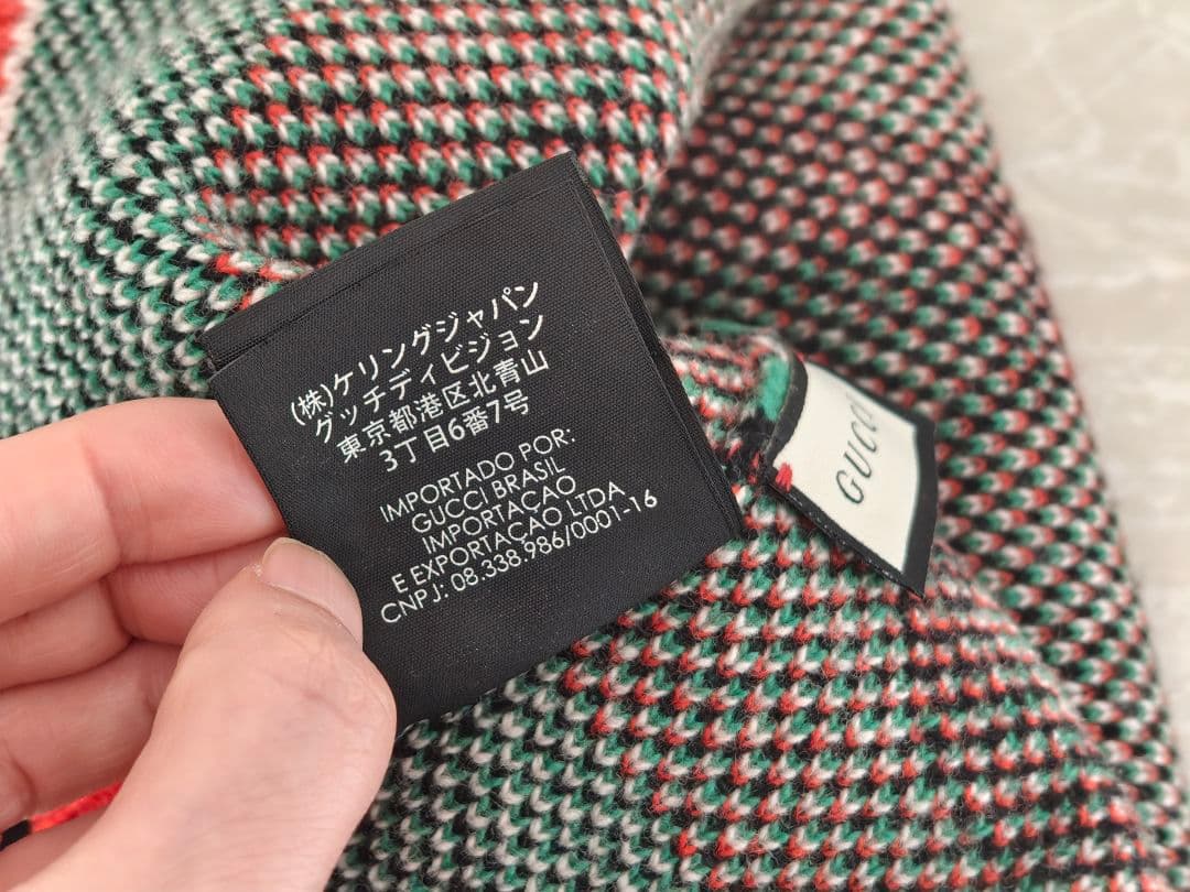 GUCCI ビーニー ニット帽 ドラゴン 蛇刺繍 Lサイズ