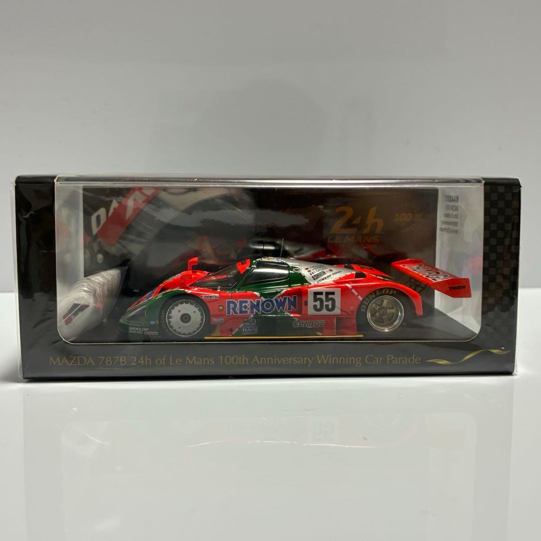 300台限定　MAZDA 787B ルマン24h100周年記念優勝パレードモデル