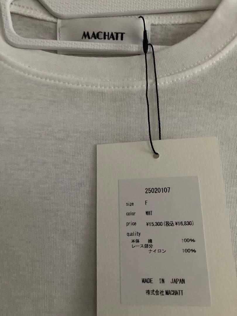新品タグ付き★MACHATT ヘムレースロンT