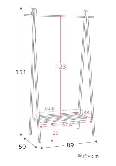 [B*E]リセノ 木の温もりを感じられるオーク材を使用したハンガーラック