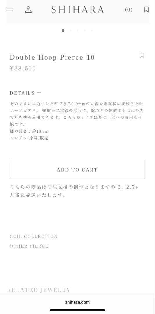 SHIHARA Double Hoop Pierce 10 シハラ