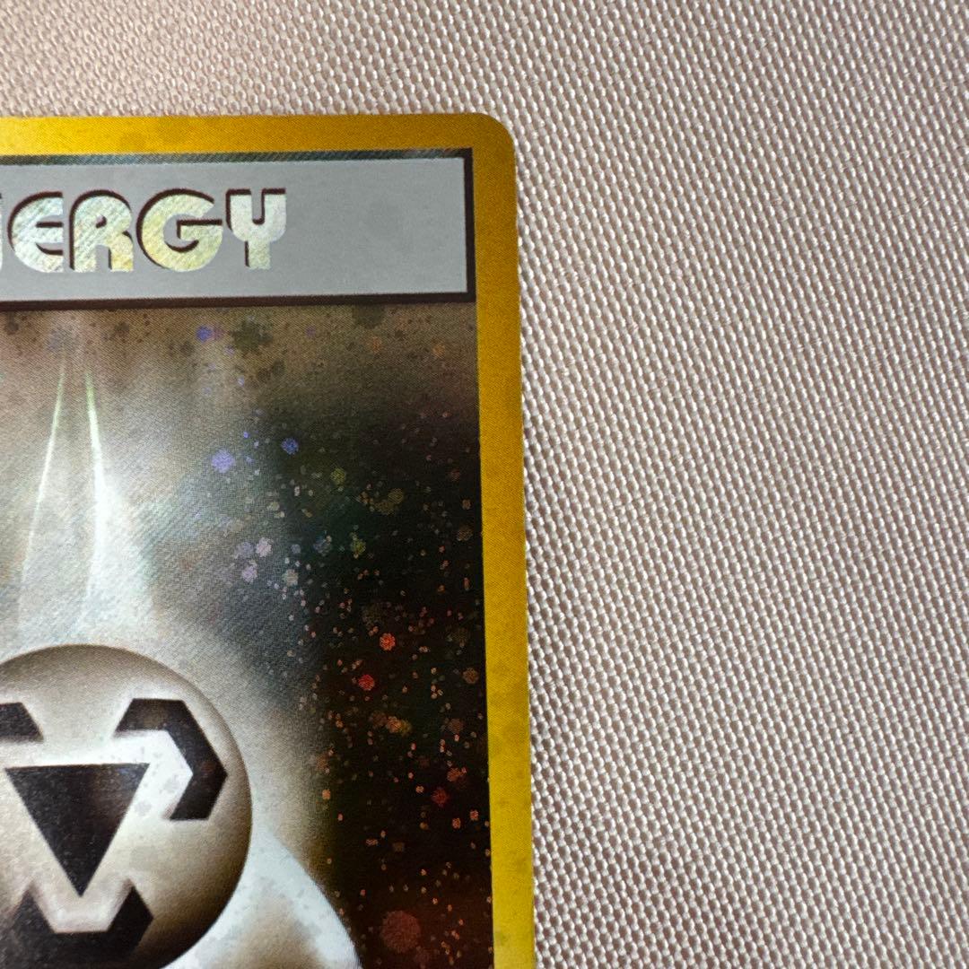 基本鋼エネルギー_ジム☆チャレンジ2006 PROMO 第3世代（ADV・PC…