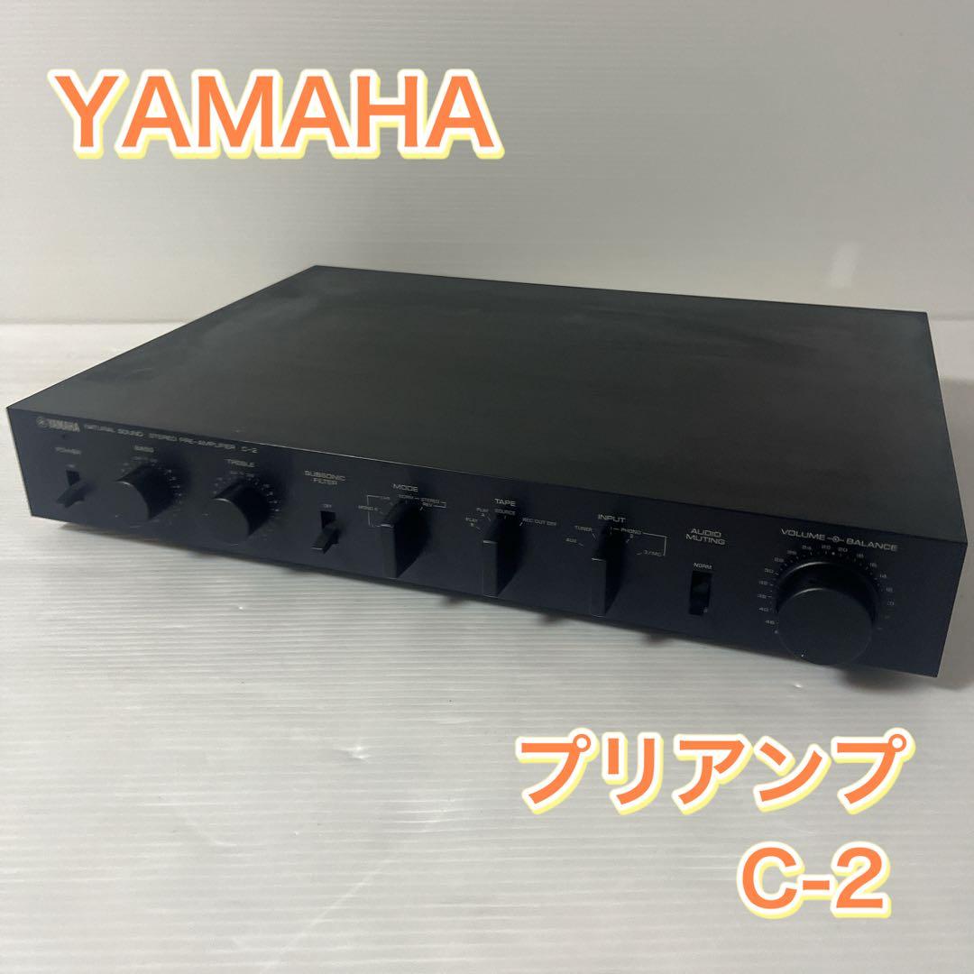 YAMAHA ヤマハ　C-2 ブラック　プリアンプ