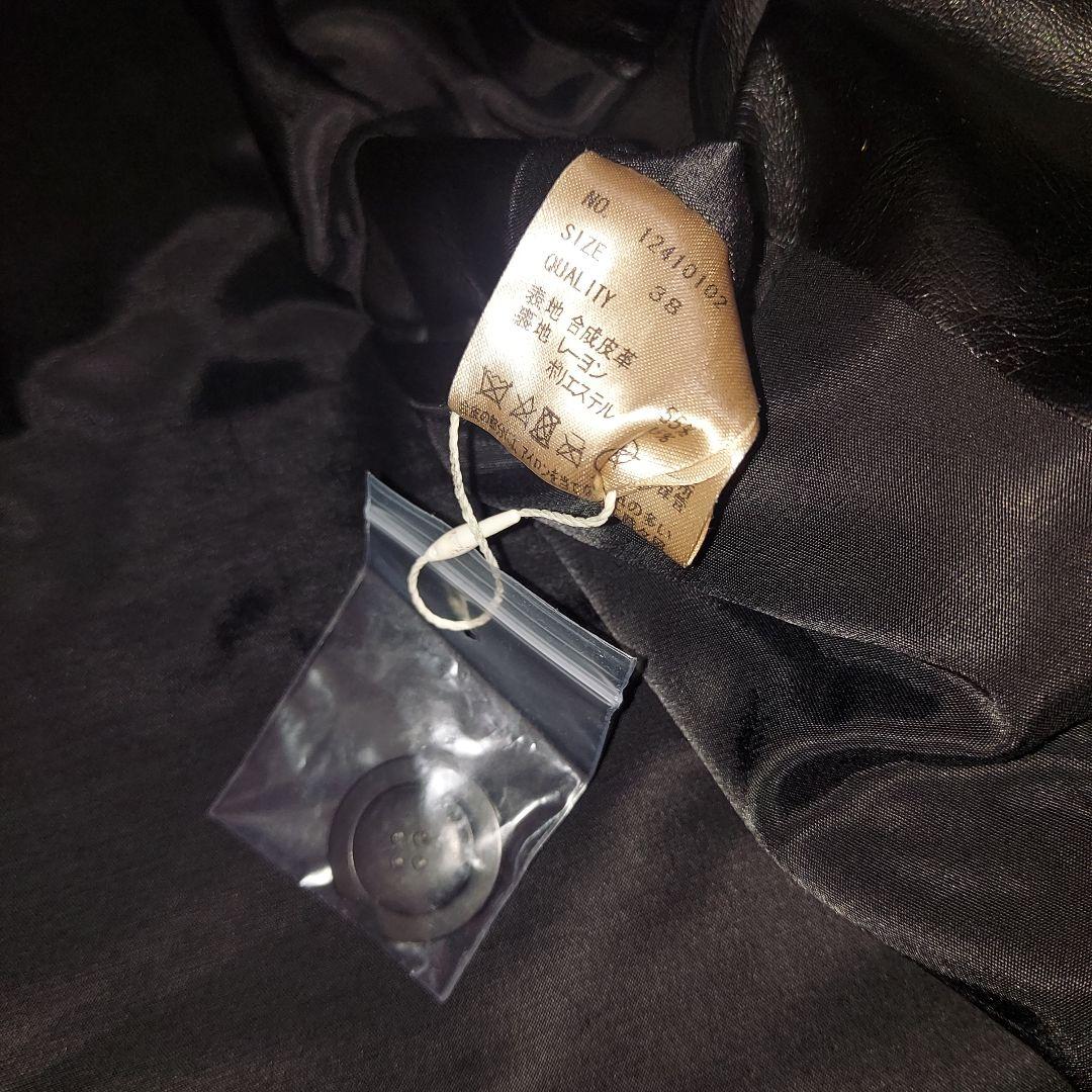 ☆未使用☆TODAYFUL　トゥデイフル　黒 エコレザーテイラージャケット38