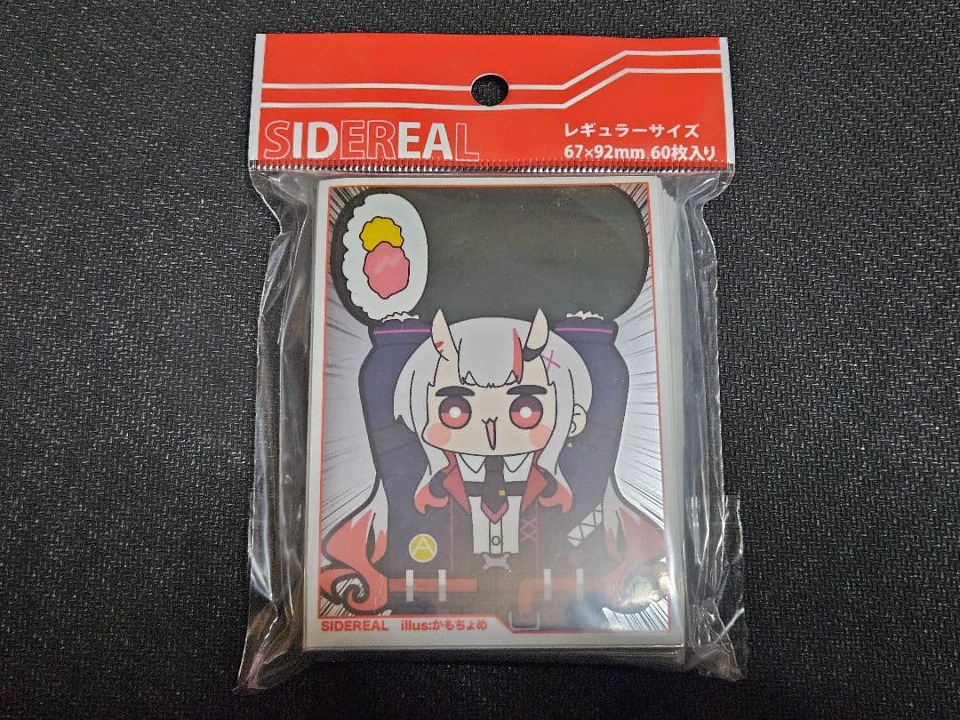 ホロカ 百鬼あやめデッキ