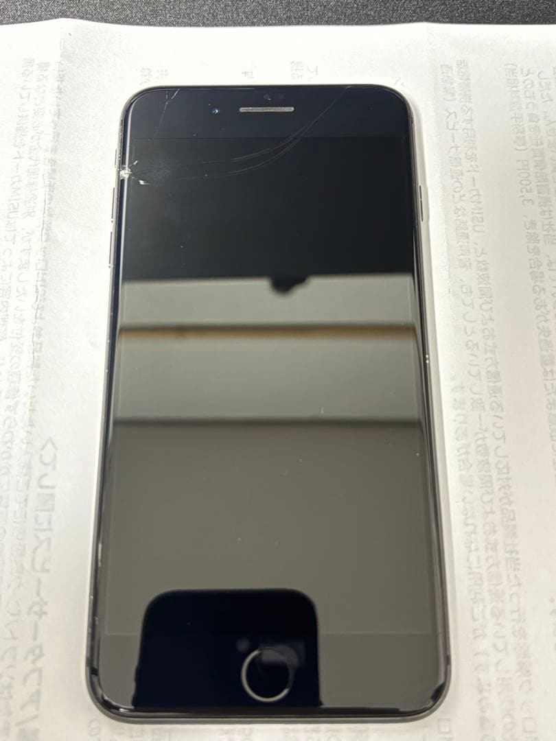 Apple iPhone 8 Plus スペースグレイ　本体
