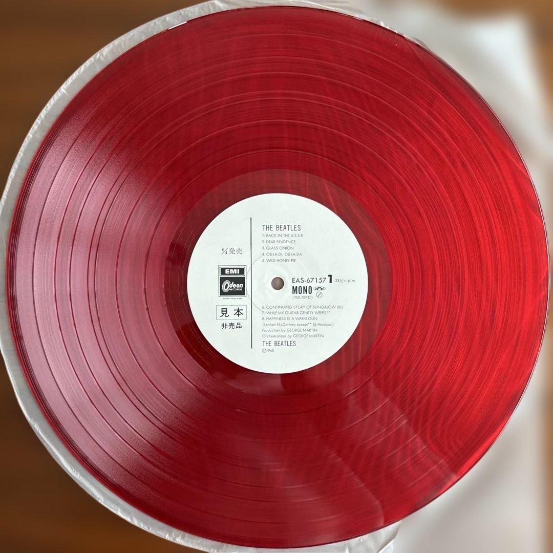 《レア★非売品》ザ・ビートルズ 赤レコード