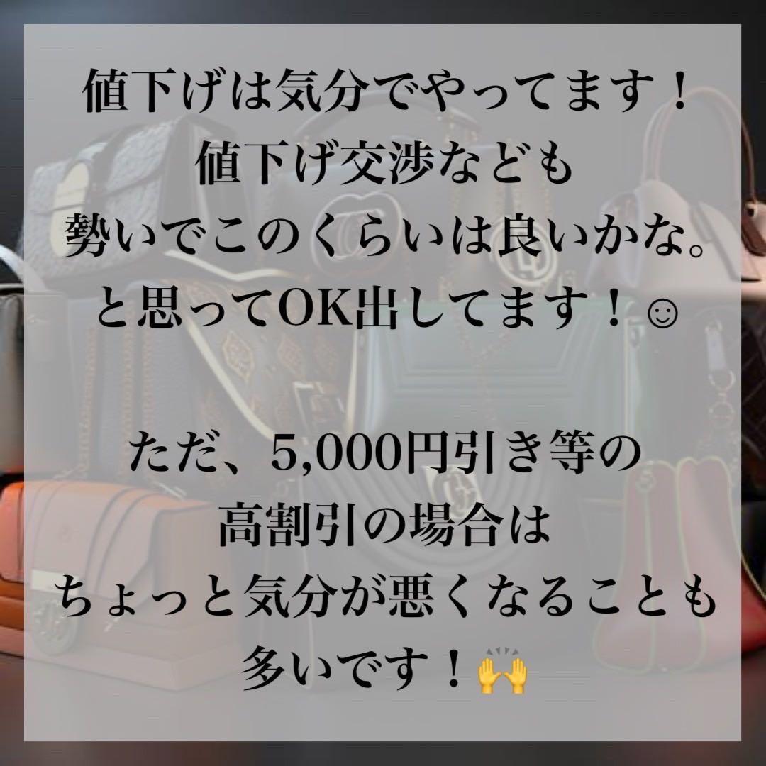 【美品】ヴィヴィアンウエストウッド トートバッグ レザー オーブ 総柄 ロゴ 黒