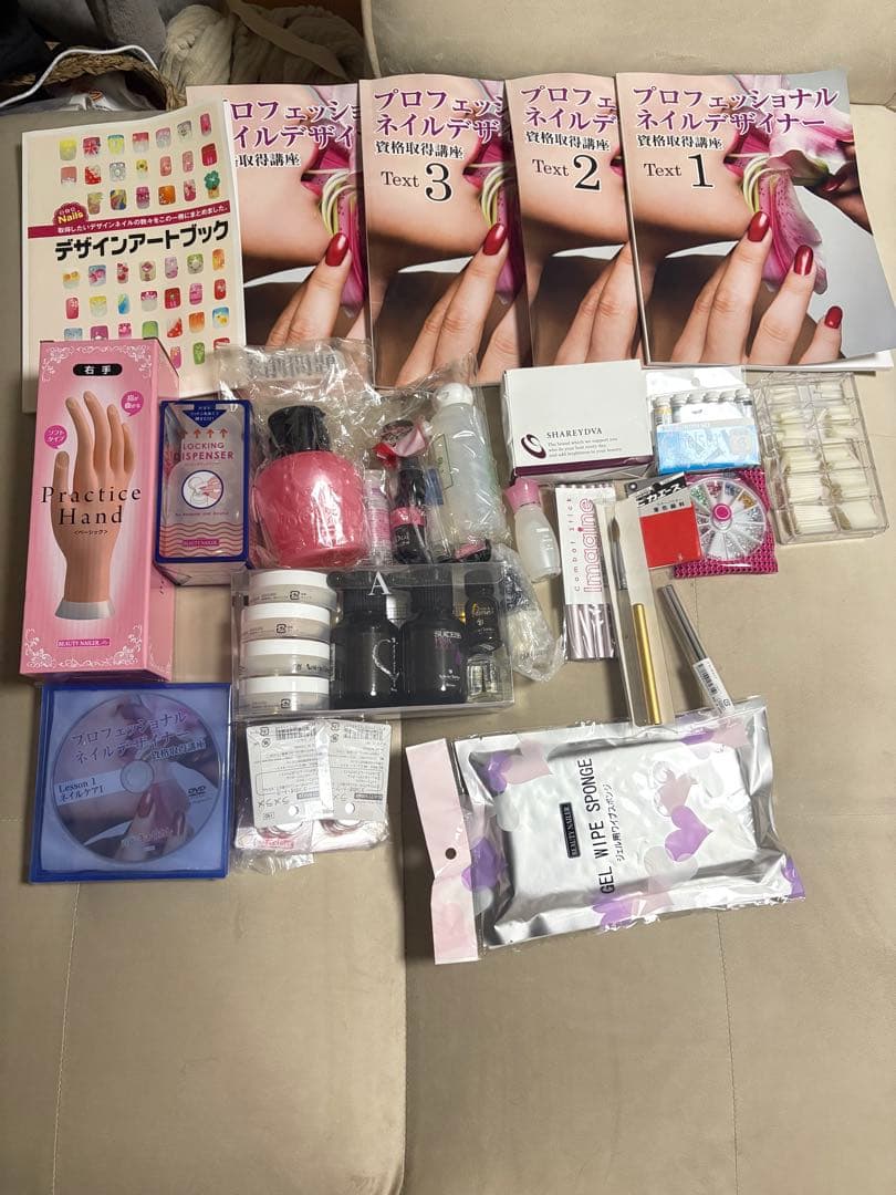 キャリカレ資格　ネイルセット