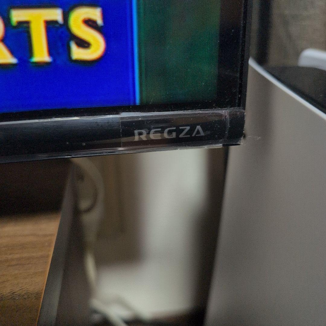 配送設定再出品　専用 大画面 液晶テレビ