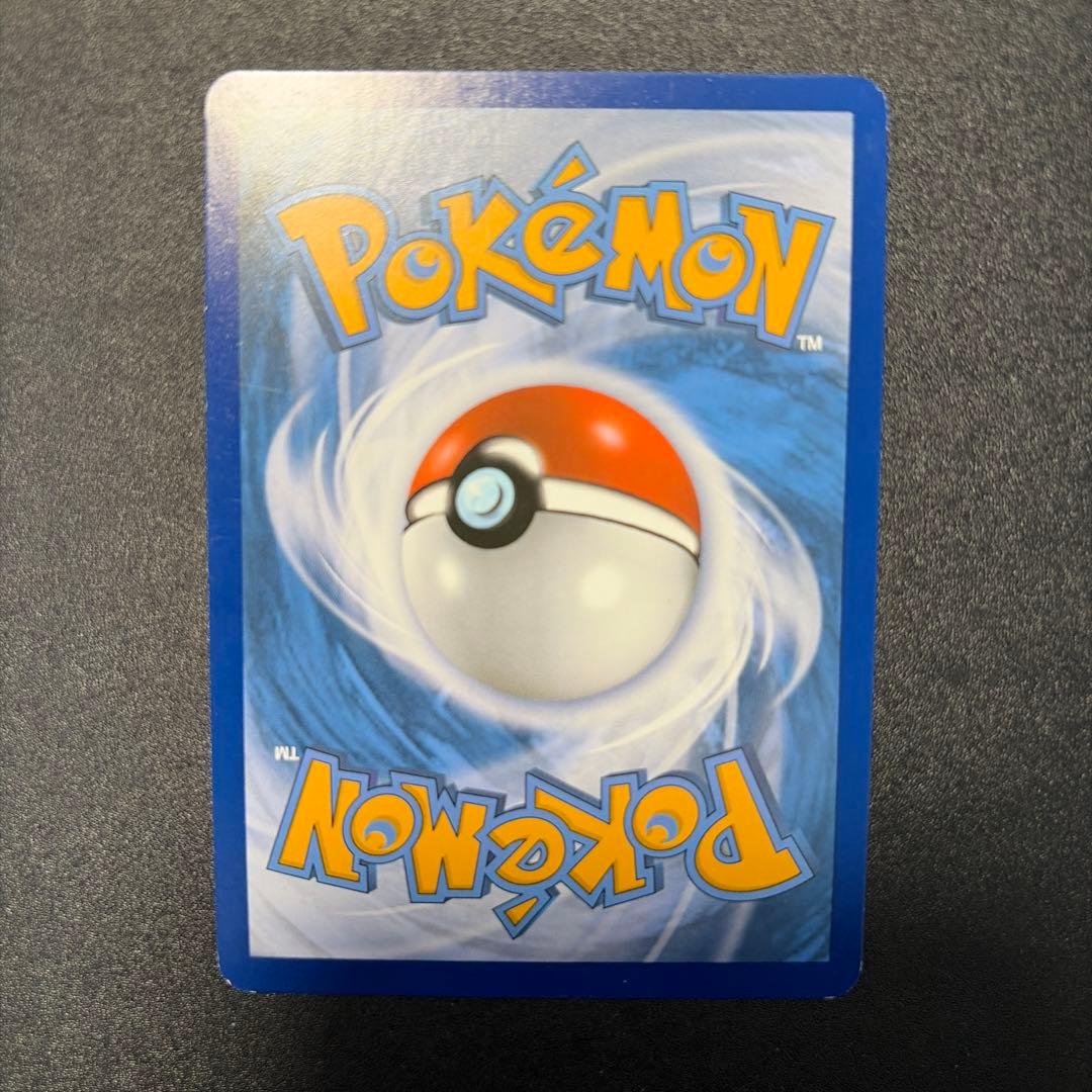 ブラッキー：ナイトバトル PROMO XYプロモ