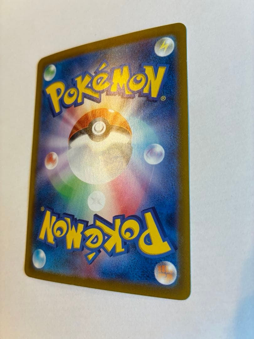 ヤ*ィ様 ルチアのアピール　SAR