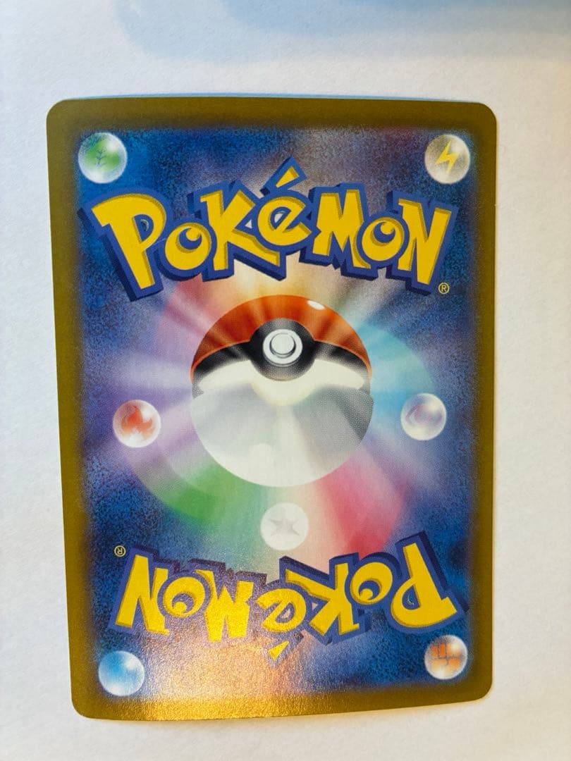 ヤ*ィ様 ルチアのアピール　SAR