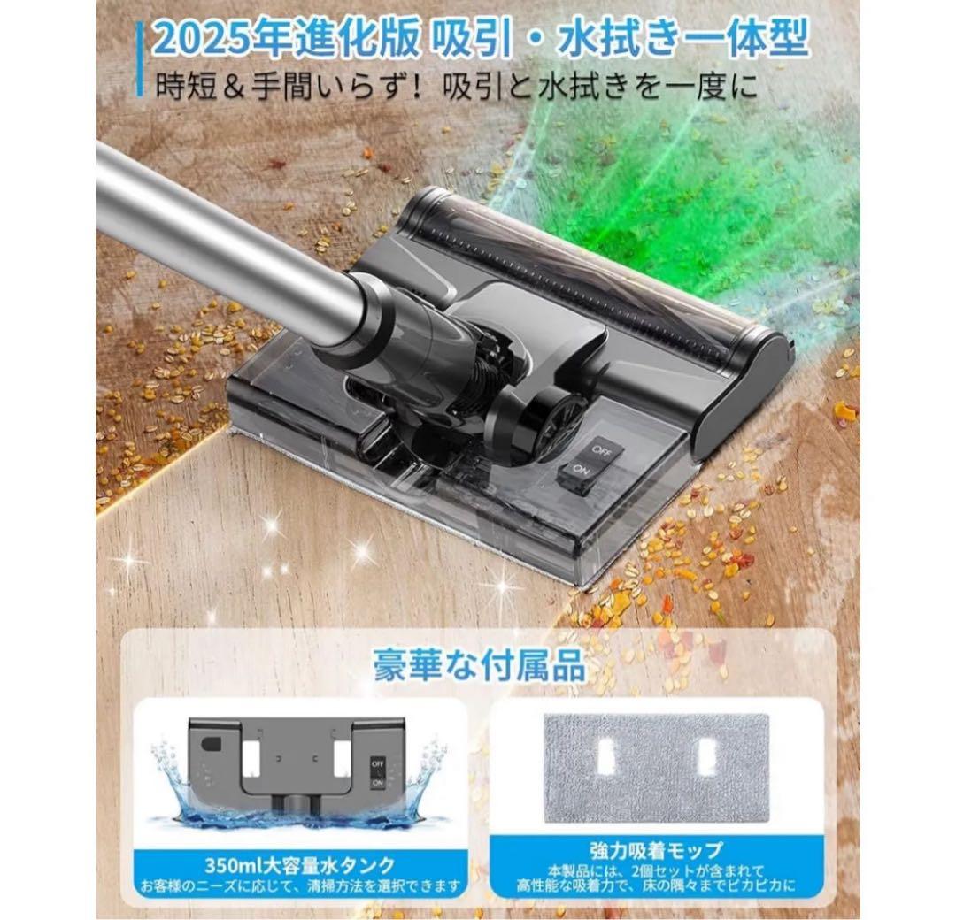 コードレス 掃除機 スティッククリーナー LEDライト 50000pa