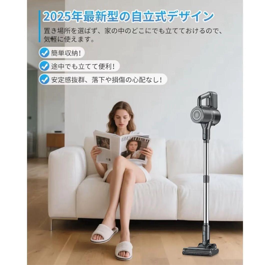 コードレス 掃除機 スティッククリーナー LEDライト 50000pa