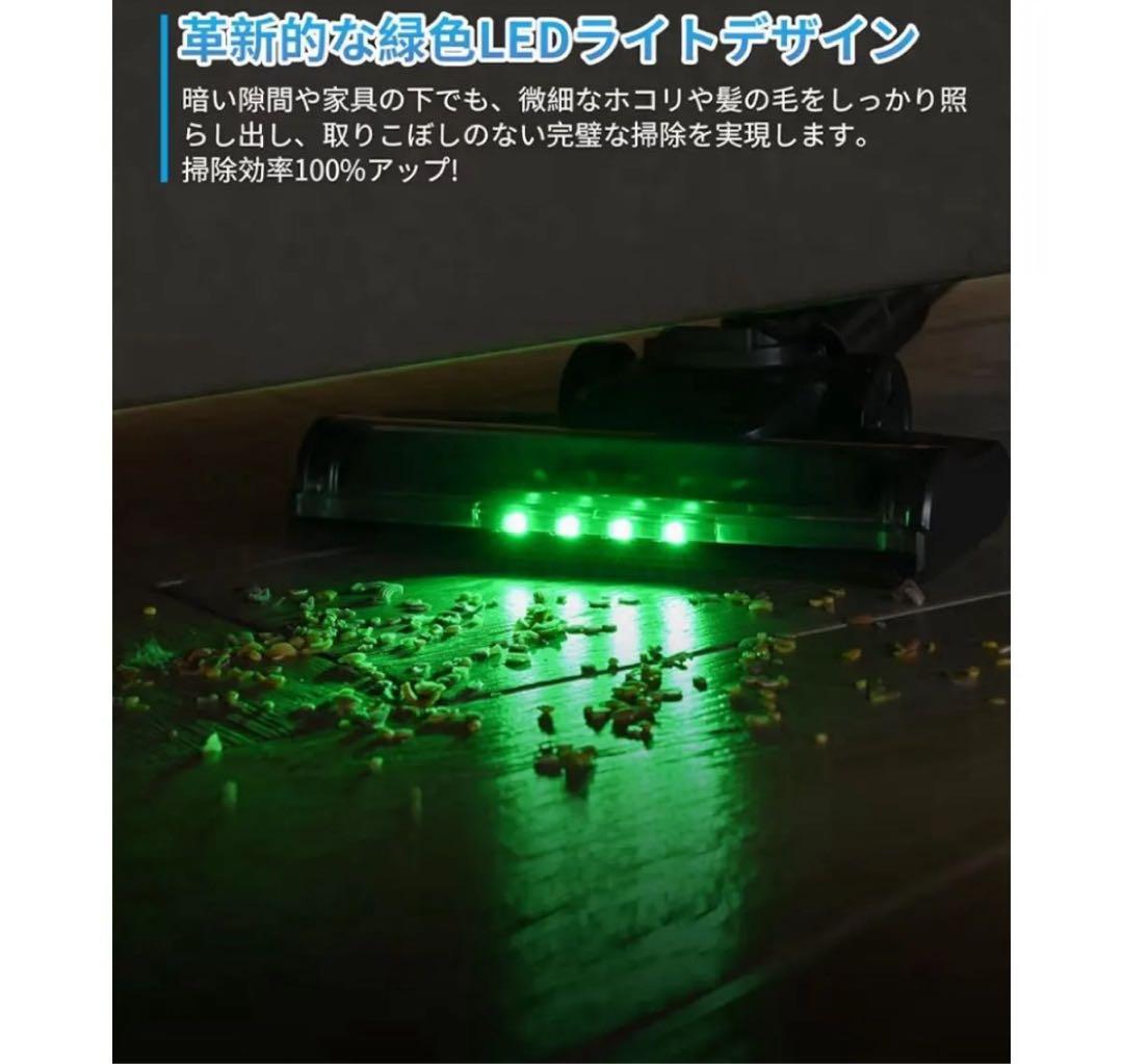 コードレス 掃除機 スティッククリーナー LEDライト 50000pa