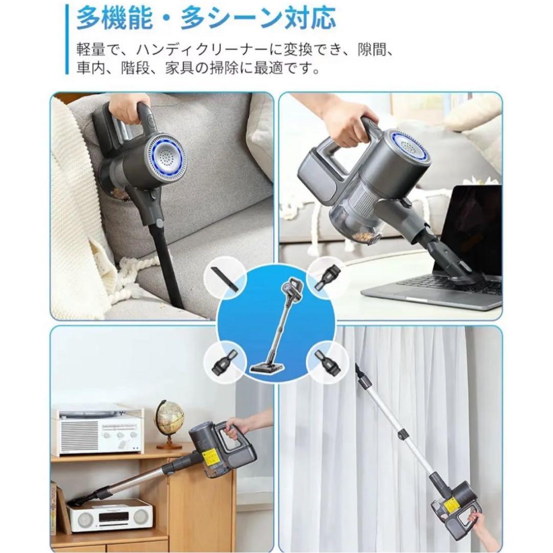 コードレス 掃除機 スティッククリーナー LEDライト 50000pa