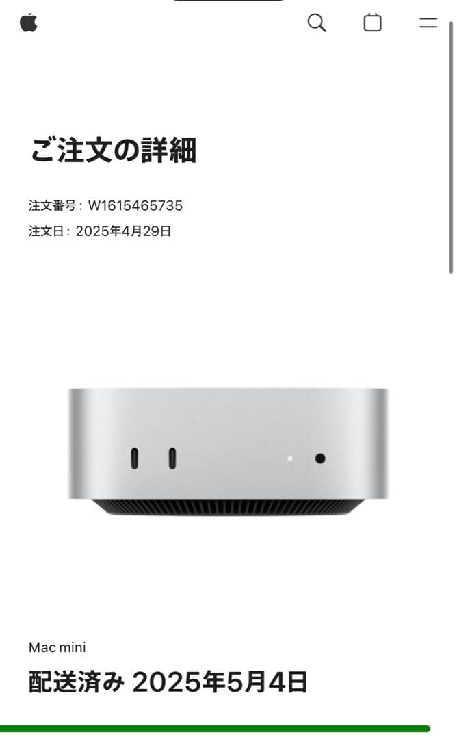 【早い者勝ち】Mac mini M4 (2024) 24GB ユニファイドメモリ