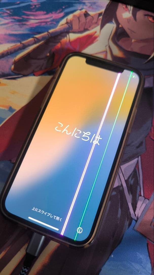 [ジャンク]iPhone12 pro