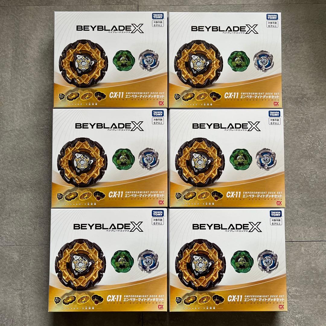 【新品未開封】ベイブレードX CX-11 エンペラーマイトデッキセット 6個