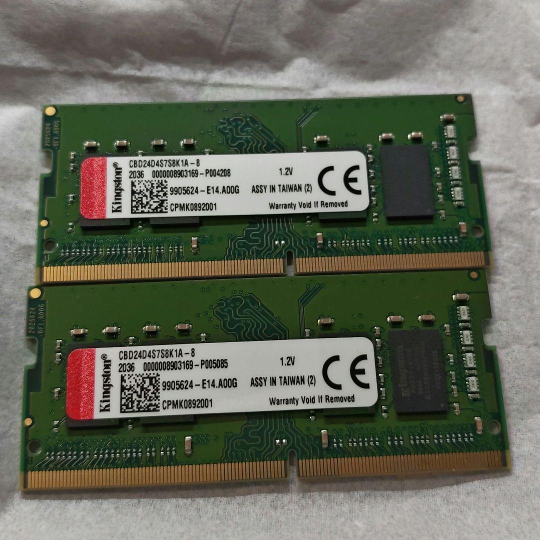 メモリー DDR4 2400 16gb(8x2) Kingston DDR4