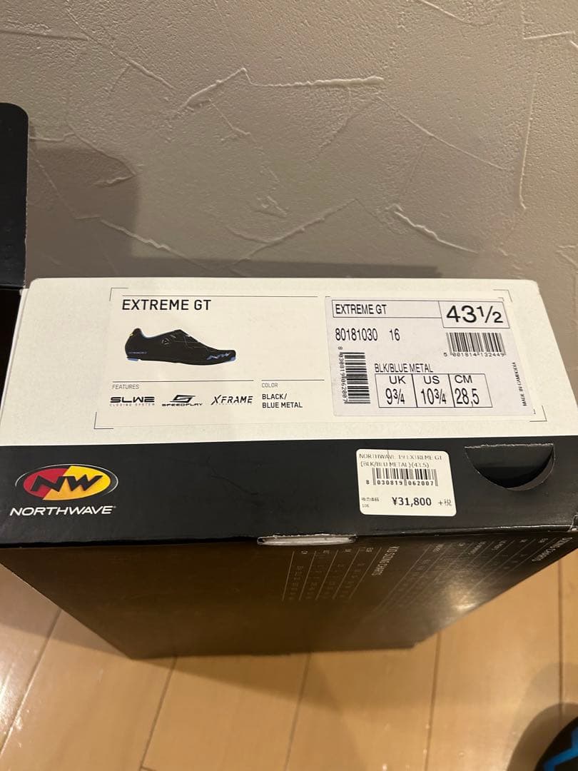 NORTH WAVE ビンディングシューズ EXTREME GT